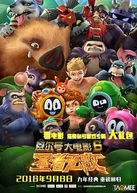 嫩草视频在线